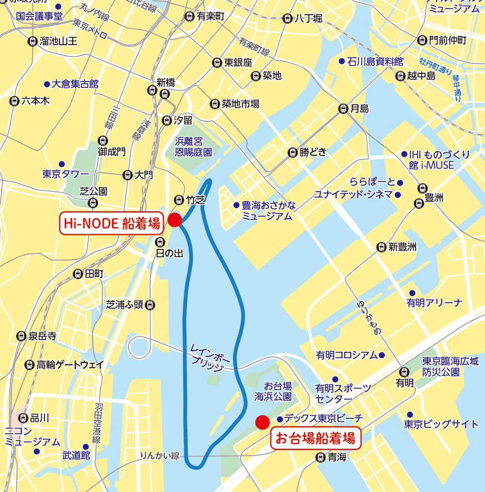 【Hi-NODE発着】2023年サマーフェス連携クルーズ【乗合】