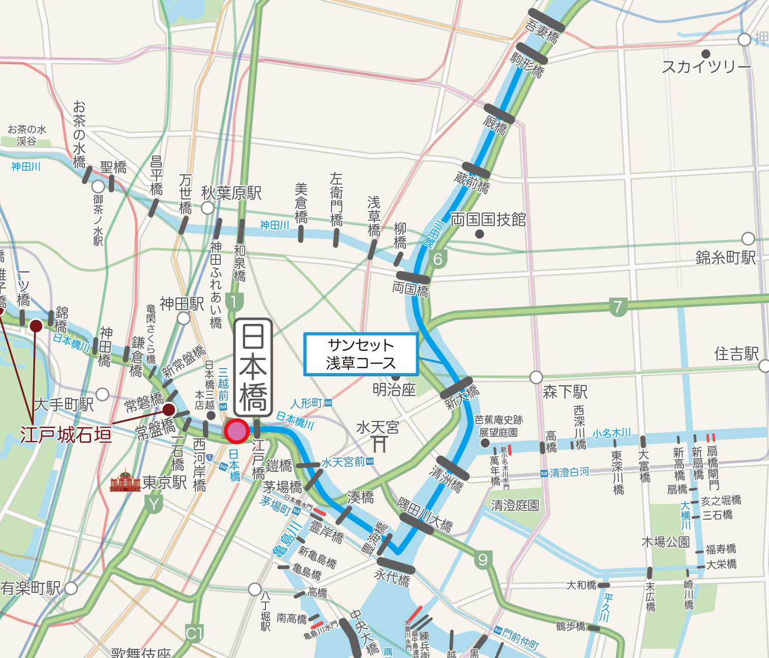 サンセットクルーズ70分 浅草コース