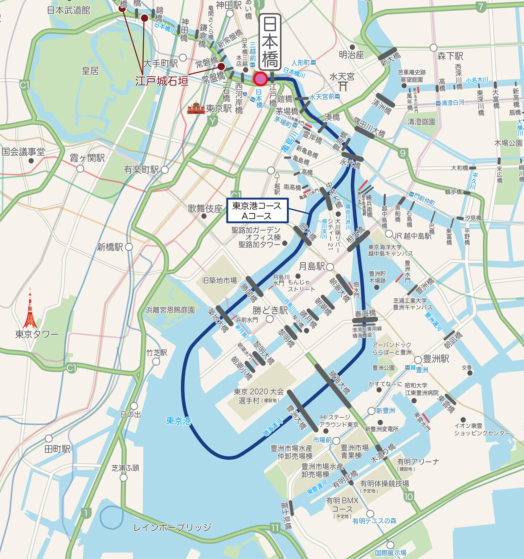 サンセットクルーズ70分 Ａコース