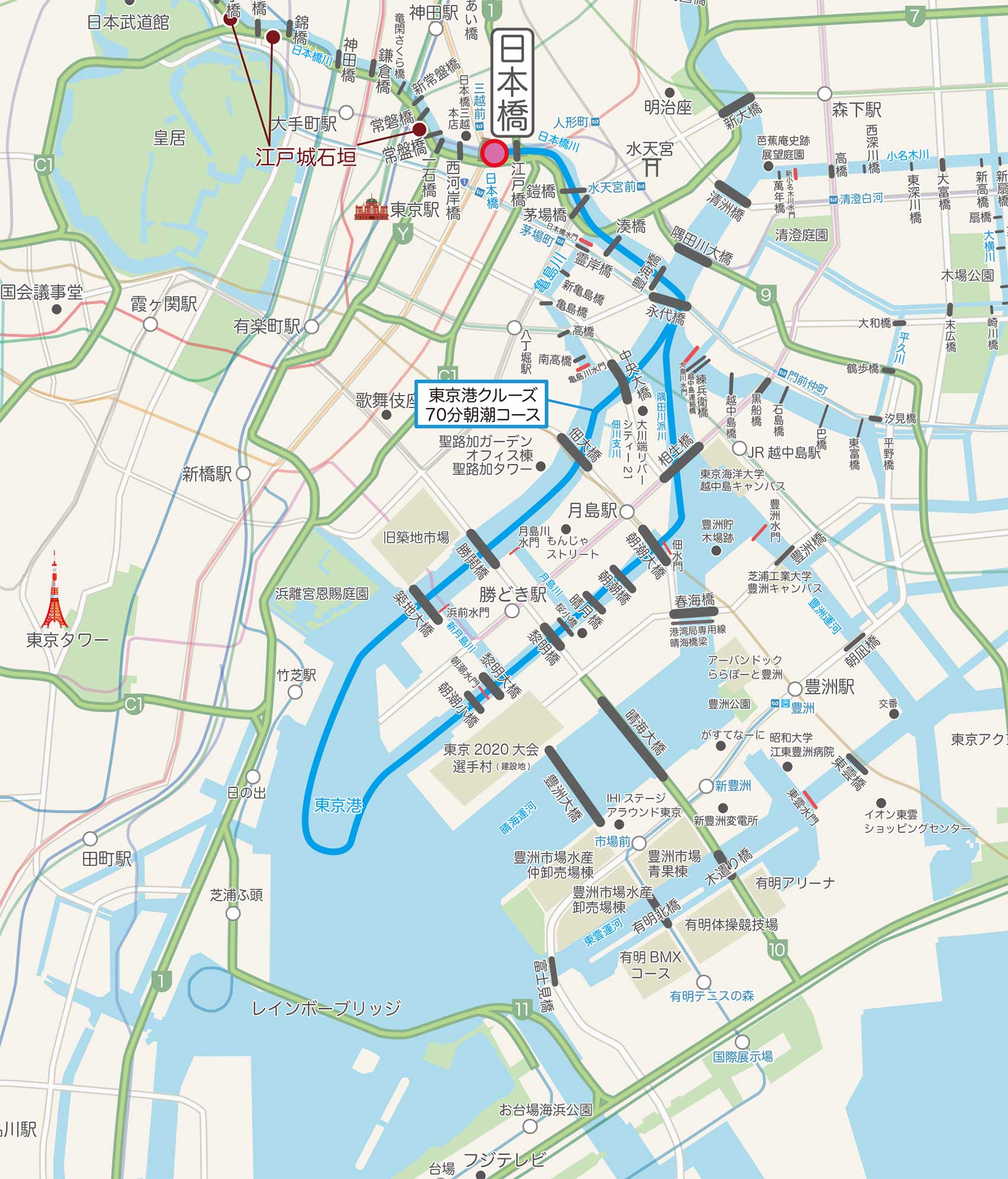 東京港クルーズ70分 朝潮コース