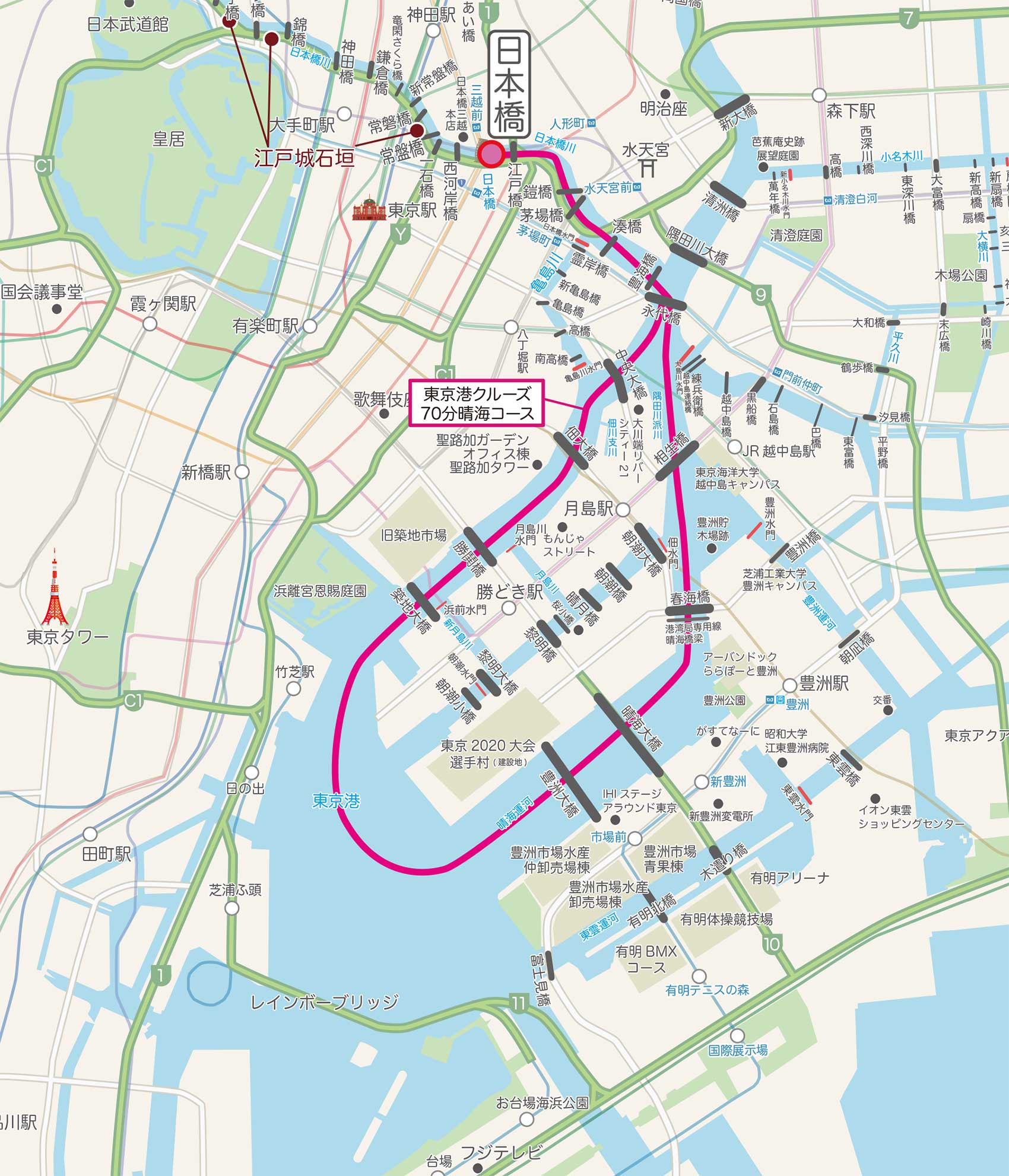 東京港クルーズ70分 晴海コース