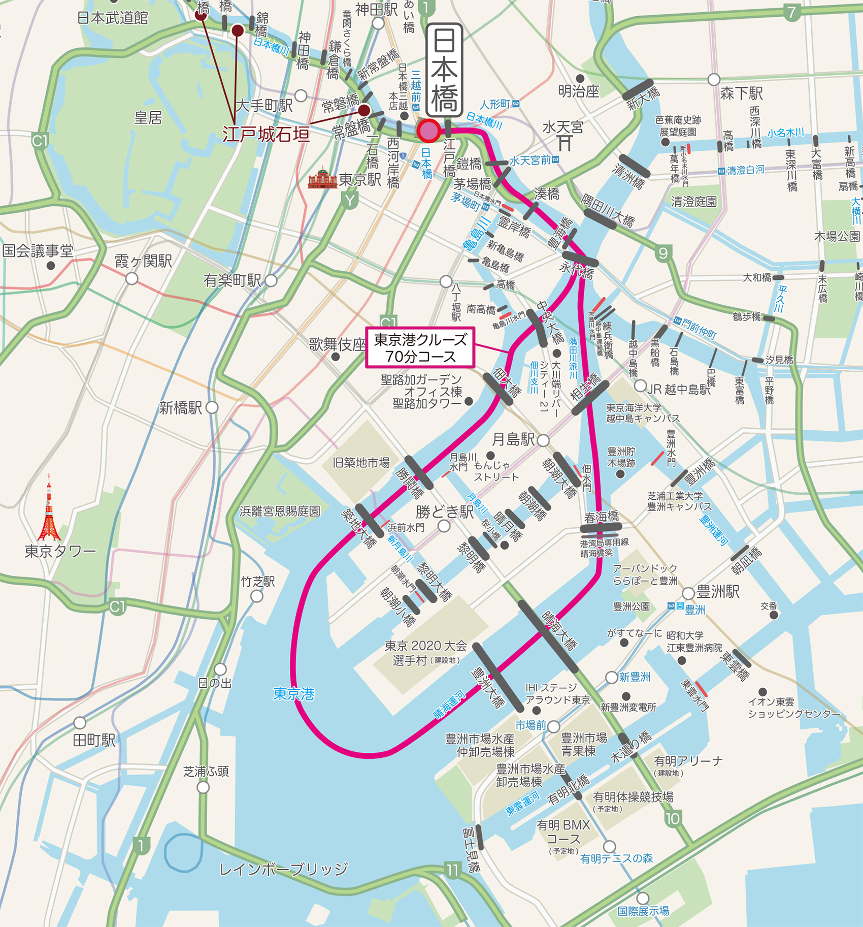 東京港クルーズ 70分コース