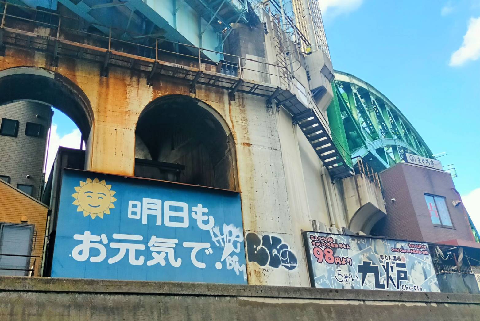 優秀賞写真