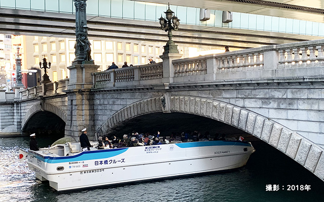 日本橋クルーズイメージ写真